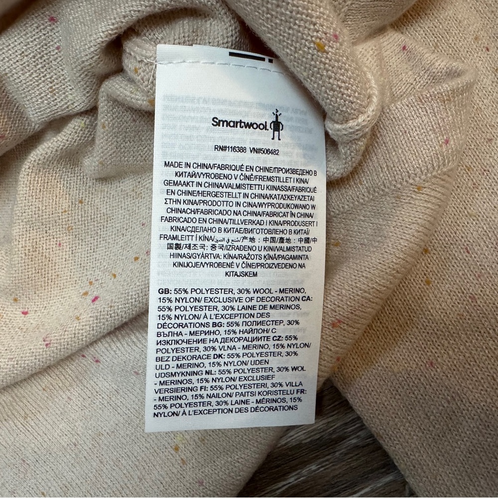 Smartwool Shadow Pine Lightweight Merino Blend Sweater Size S Cream NEW w/ TAGS - Picture 9 of 13